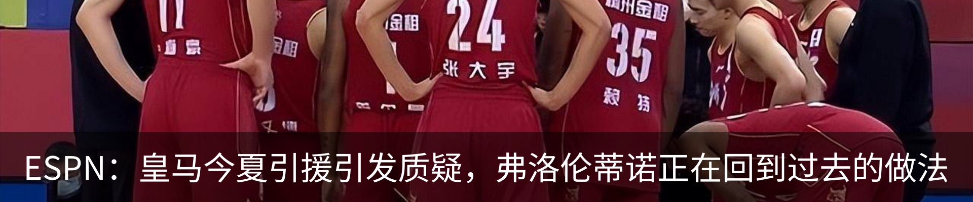 行业资讯